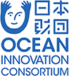 日本財団 オーシャンイノベーションコンソーシアム-日本財団